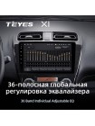 Teyes X1 2+32Gb Mitsubishi Mirage 6 2012-2018 9" Штатная магнитола