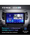 Teyes CC2 PLUS Great Wall Hover M4 1 2012-2017 10" Штатная магнитола