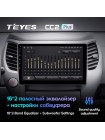 Teyes CC2 PLUS Great Wall Hover M4 1 2012-2017 10" Штатная магнитола