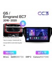 Teyes CC3 Geely GS 2016-2020 Emgrand EC7 1 2018-2020 10" Штатна магнітола