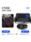 Teyes X1 2+32Gb Lexus CT CT200 CT200h 2010-2018 9" Штатная магнитола