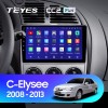 Teyes CC2 PLUS Citroen C-Elysee 2008-2013 9" Штатна магнітола