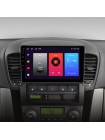 Штатна магнітола Sigma F9216 2+32 Gb Kia Sorento BL 2002 - 2011 9" (L1) Carplay