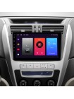 Штатна магнітола Sigma X9464 4+64 Gb Geely Emgrand X7 1 GX7 EX7 2011-2019 9" CarPlay