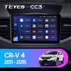 Teyes CC3 Honda CR-V CR-V 4 RM RE 2011-2015 10" Штатна магнітола