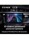 Teyes CC3 Toyota Corolla 11 Middle East 2013-2017 10" Штатна магнітола