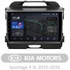 AMS T910 Kia Sportage 3 SL 2010-2016 9" Штатная магнитола