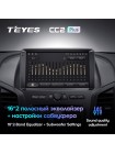 Teyes CC2 PLUS Ford Ranger 3 2011-2015 9" Штатна магнітола