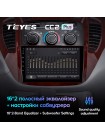 Teyes CC2 PLUS Toyota Highlander 1 XU20 2001-2007 9" Штатна магнітола