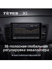 Teyes X1 2+32Gb Subaru Outback 3 Legacy 4 2003-2009 9" Штатная магнитола