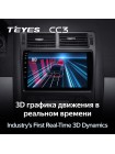 Teyes CC3 Ford Mondeo 3 2000 - 2007 9" Штатна магнітола