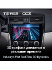 Teyes CC3 Nissan Serena 2016-2019 9" Штатная магнитола