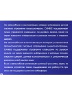 Teyes CC3 Honda CR-V CR-V 4 RM RE 2011-2015 10" Штатна магнітола