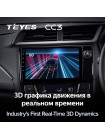 Teyes CC3 Honda BRV 2015-2019 9" Штатна магнітола