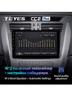 Teyes CC2 PLUS Geely Emgrand X7 1 GX7 EX7 2011-2019 9" Штатная магнитола