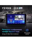 Teyes CC2 PLUS Ford Fiesta 6 Mk 6 2008-2013 9" Штатная магнитола