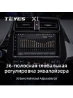 Teyes X1 2+32Gb Toyota Prius XW50 2015-2020 9" Штатна магнітола