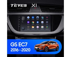 Teyes X1 2+32Gb Geely GS Emgrand EC7 1 2016-2020 9" Штатная магнитола