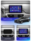 AMS T910 Mazda 6 Mazda6 III 3 GJ GL (0Din) 2015-2021 9" Штатная магнитола