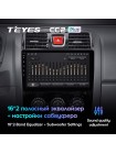 Teyes CC2 PLUS Great Wall Wingle 5 2011-2015 10" Штатна магнітола