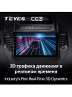 Teyes CC3 Geely GC6 1 2014-2016 9" Штатная магнитола