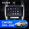 Teyes X1 2+32Gb Kia Cerato 1 LD 2004-2008 9" Штатная магнитола
