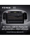 Teyes X1 2+32Gb Hyundai Accent 3 2006-2011 9" Штатна магнітола