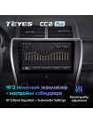 Teyes CC2 PLUS Toyota Camry 7 XV 50 55 North America 2014-2017 10" Штатная магнитола