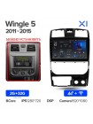 Teyes X1 2+32Gb Great Wall Wingle 5 2011-2015 10" Штатна магнітола