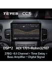 Teyes CC3 Kia Sorento 2 XM 2009-2012 10" Штатная магнитола