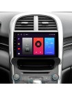 Штатна магнітола Sigma X9464 4+64 Gb Chevrolet Malibu 8 2012-2015 9" CarPlay