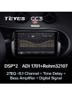 Teyes CC3 Mercedes Benz Smart Fortwo 3 C453 A453 W453 2014-2020 9" Штатна магнітола