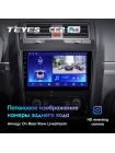 Teyes CC2 PLUS Great Wall Hover H5 1 2010-2017 9" Штатная магнитола
