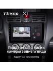 Teyes X1 2+32Gb Subaru Forester SJ 2015-2018 9" Штатна магнітола