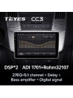 Teyes CC3 Lexus RX300 RX330 RX350 RX400H Toyota harrier 2003-2009 9" Штатна магнітола
