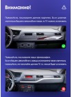 Teyes CC3 Citroen C5 2 2008-2017 9" Штатна магнітола