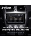 Teyes X1 2+32Gb Subaru Impreza GD GG 2002-2007 9" Штатна магнітола