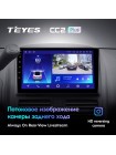 Teyes CC2 PLUS Honda CR-V 2 CRV 2001-2006 9" Штатная магнитола