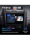 Teyes CC2 PLUS Great Wall Hover H5 1 2010-2017 9" Штатная магнитола