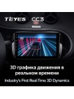 Teyes CC3 Mercedes Benz Smart Fortwo 3 C453 A453 W453 2014-2020 9" Штатная магнитола