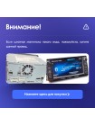 Teyes X1 2+32Gb Mitsubishi ASX 1 2010-2016 10" Штатна магнітола