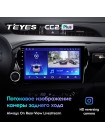 Teyes CC2 PLUS Toyota Hilux Pick Up AN120 2015-2020 10" Штатная магнитола