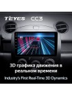 Teyes CC3 Mazda 2 DE 2007-2014 9" Штатна магнітола