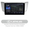 AMS T910 Lexus RX300 RX330 RX350 RX400H Toyota harrier 2003-2009 9" Штатная магнитола