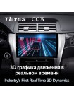 Teyes CC3 Toyota Camry 7 XV 50 55 2014-2017 10" Штатна магнітола
