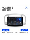 Teyes X1 2+32Gb Hyundai Accent 3 2006-2011 9" Штатная магнитола