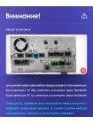 Teyes CC2 PLUS Mitsubishi Pajero 4 V80 V90 2006-2014 9" Штатна магнітола