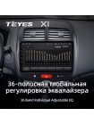 Teyes X1 2+32Gb Mitsubishi ASX 1 2010-2016 10" Штатна магнітола