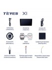 Teyes X1 2+32Gb Kia Cerato 1 LD 2004-2008 9" Штатная магнитола