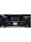 AMS T910 Infiniti Q70 1 2013-2020 9" Штатна магнітола